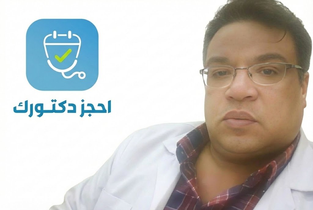 احمد محمد مدنى