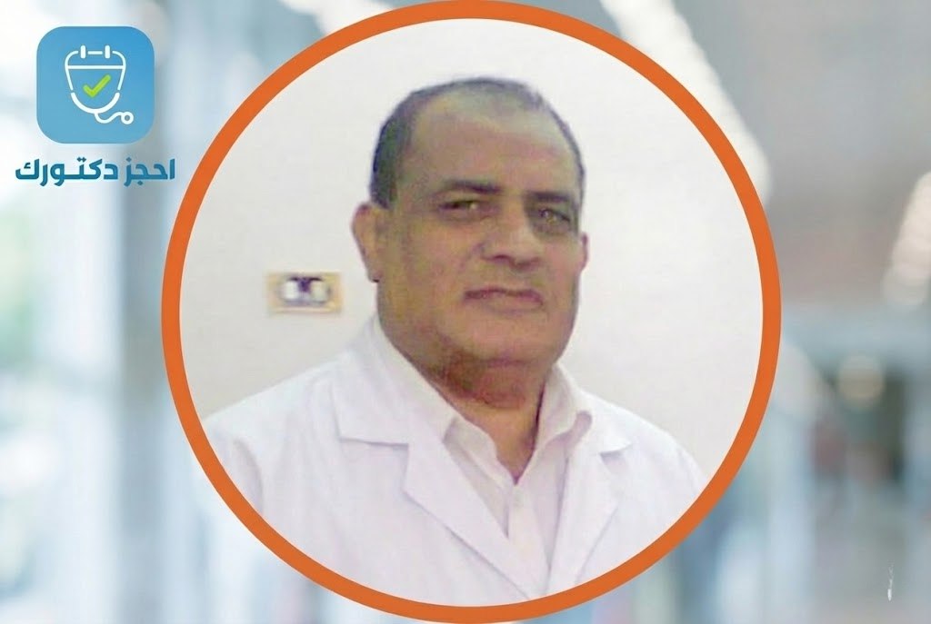 هاشم نصار أبو بكر